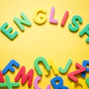 쉽게 배우는 기본영어 이미지