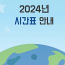 피플어스 - 고양시 일산동구 일산로 207 | 피플어스
