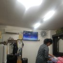 상록이용원