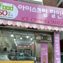 수원시 팔달구 팔달문로175번길 이미지