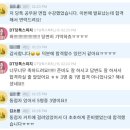 공무원 면접 후기 직렬별로 알려드림 (일반행정직, 세무직, 토목직, 사회복지직)