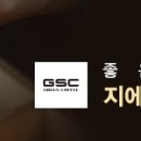 로움택스앤컨설팅
