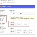 카페온 - 안동시 퇴계로 212 | 카페온