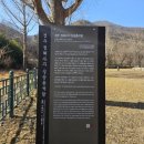 서원 | 국가유산 스탬프 경주 옥산서원 방문 후기