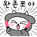 좋은컴퓨터박사 네이버블로그