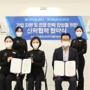 본앤메디필라테스