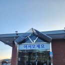 한보가든 이미지