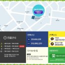 서울라인치과의원 이미지