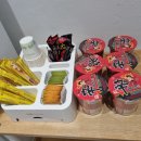 신바람 노래연습장 | [대구 게임 파티룸 추천] 레디존 대명점 후기 (주말 방문 후기)