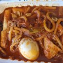 나드리김밥시지노변타운점 네이버블로그