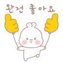 돔케이크