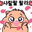 신토불이추어탕민물장어전문점 이미지