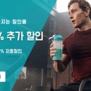 (주)마이에너지 이미지