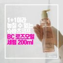 (주)유나이티드인터팜 이미지