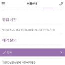 소울디자인 이미지