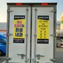 최샘내과의원 이미지