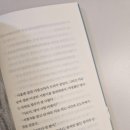 해피북스 티스토리
