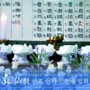 법인한울 이미지