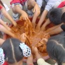 주진초등학교 이미지