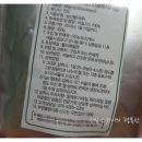 (주)뉴트리케어 이미지