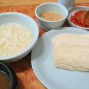 초당두부