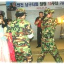 베트남 참전 유공  이미지