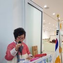 제20회 강북수석연합회 회원전 개장식 이미지