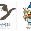청정한방포크 네이버블로그