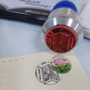 주례동우체국 이미지