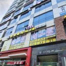 건강마사지 이미지