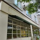 르빵17 | 완주 에그타르트 찐맛집, 전주 혁신도시 르빵17 베이커리카페