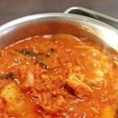 황태 김치찌개만드는법, 김치찌개 이미지