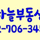 영풍아파트 상가 이미지