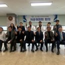 경기도립노인전문동두천병원 이미지