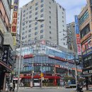 수원역더블유공인중개사사무소 이미지