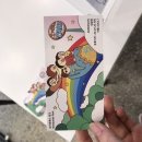 키로스토어 이미지