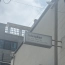 (주)인터플레이 | 7/4-5 주말 인터플레이 재즈바