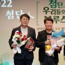 첨단종합사회복지관 이미지