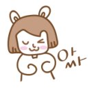 꿀커피숍 이미지