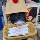 청오반점 이미지