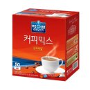 맥스웰