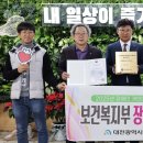 대덕교통㈜ 이미지