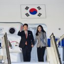 국빈 이미지