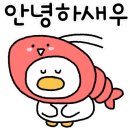 이승연베이커리 이미지