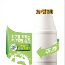새맛식품
