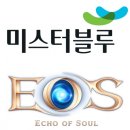 블루게임 이미지