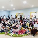 아이리베어린이집 이미지