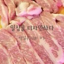용두천로42길 이미지