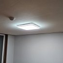 넥스빌 | 💡 용인 신갈 동일 넥스빌 거실등 · 리모컨 방등 교체 후기