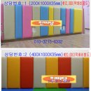 (주)정정당당 화로구이 Daum카페